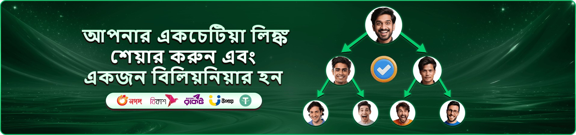2222 bet login app ডাউনলোড