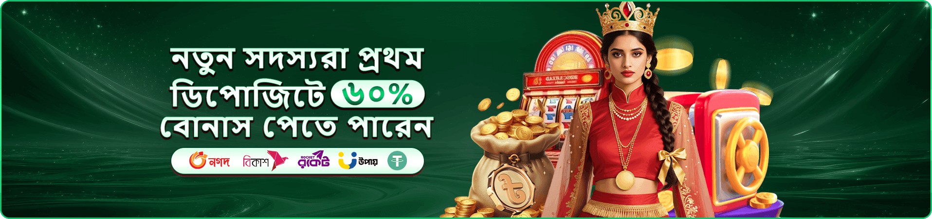2222 bet login টুর্নামেন্ট